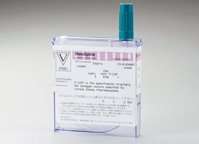 合成吸収糸モノシンセ