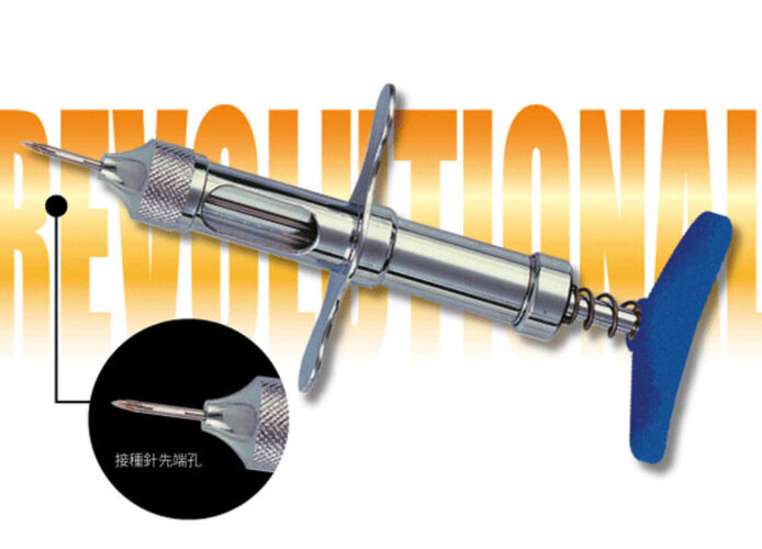 鶏痘ワクチンインジェクター