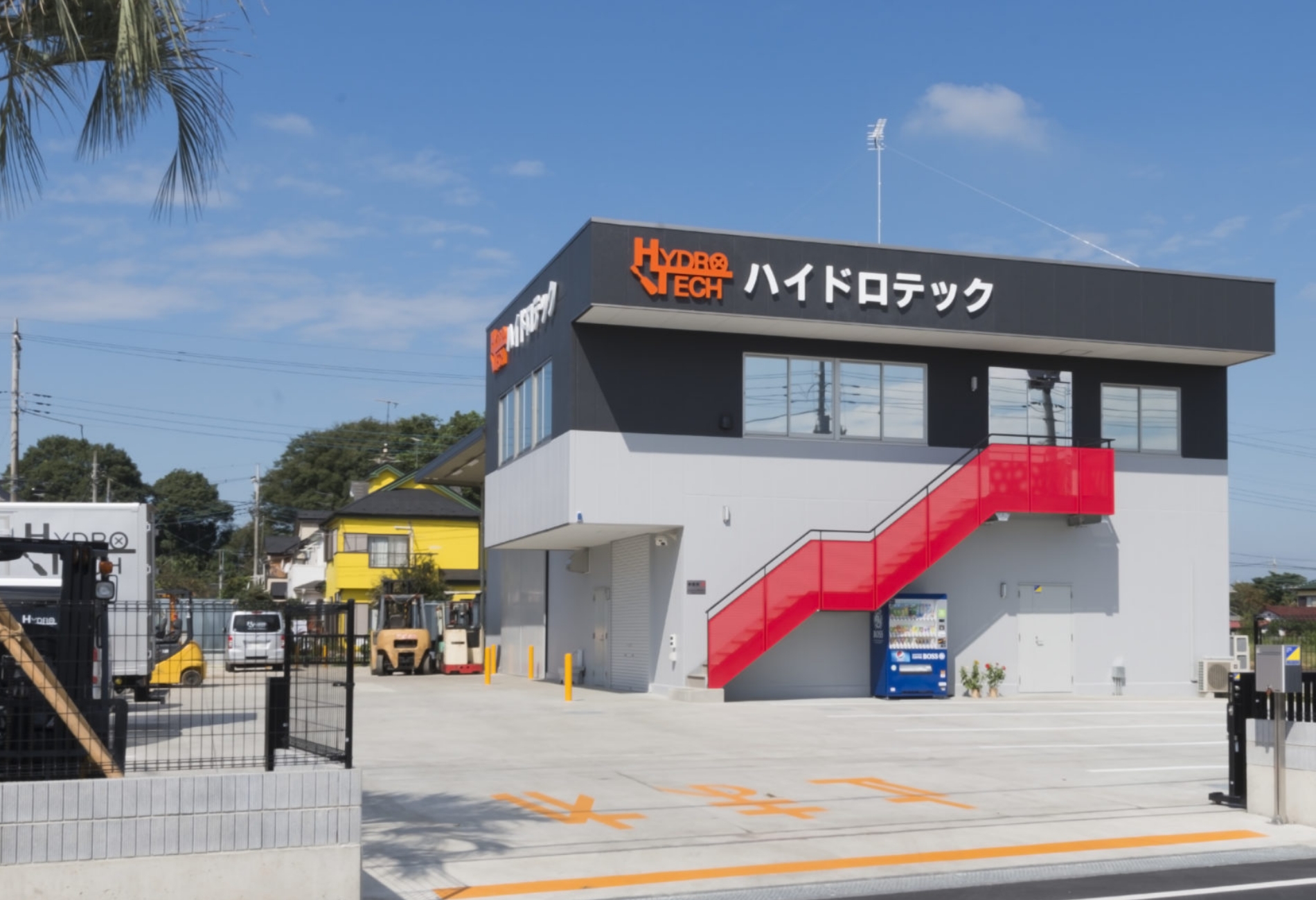 会社外観