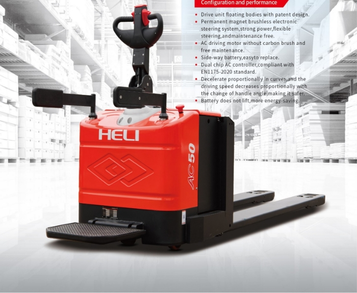 HELI CBD40 50-460