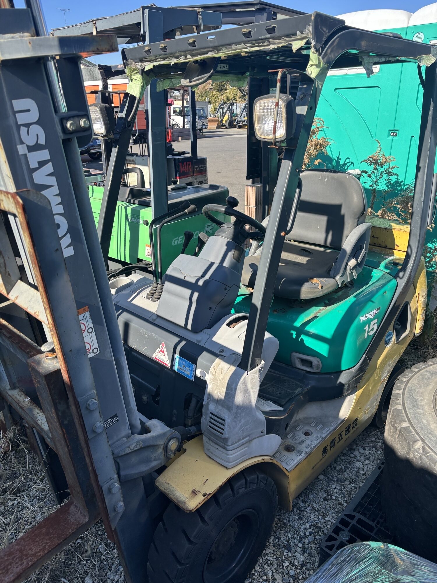 FG15C-20