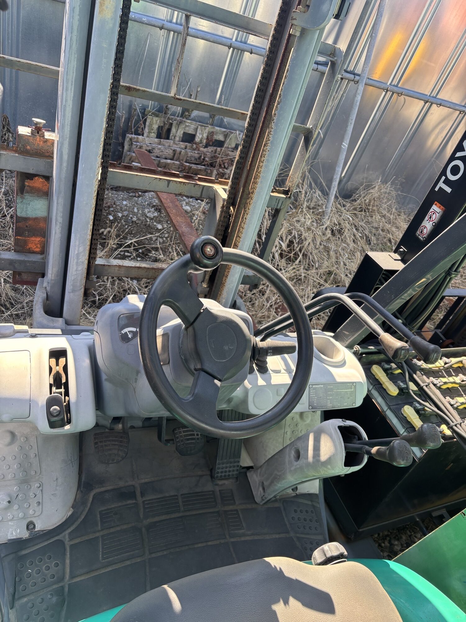 FG15C-20